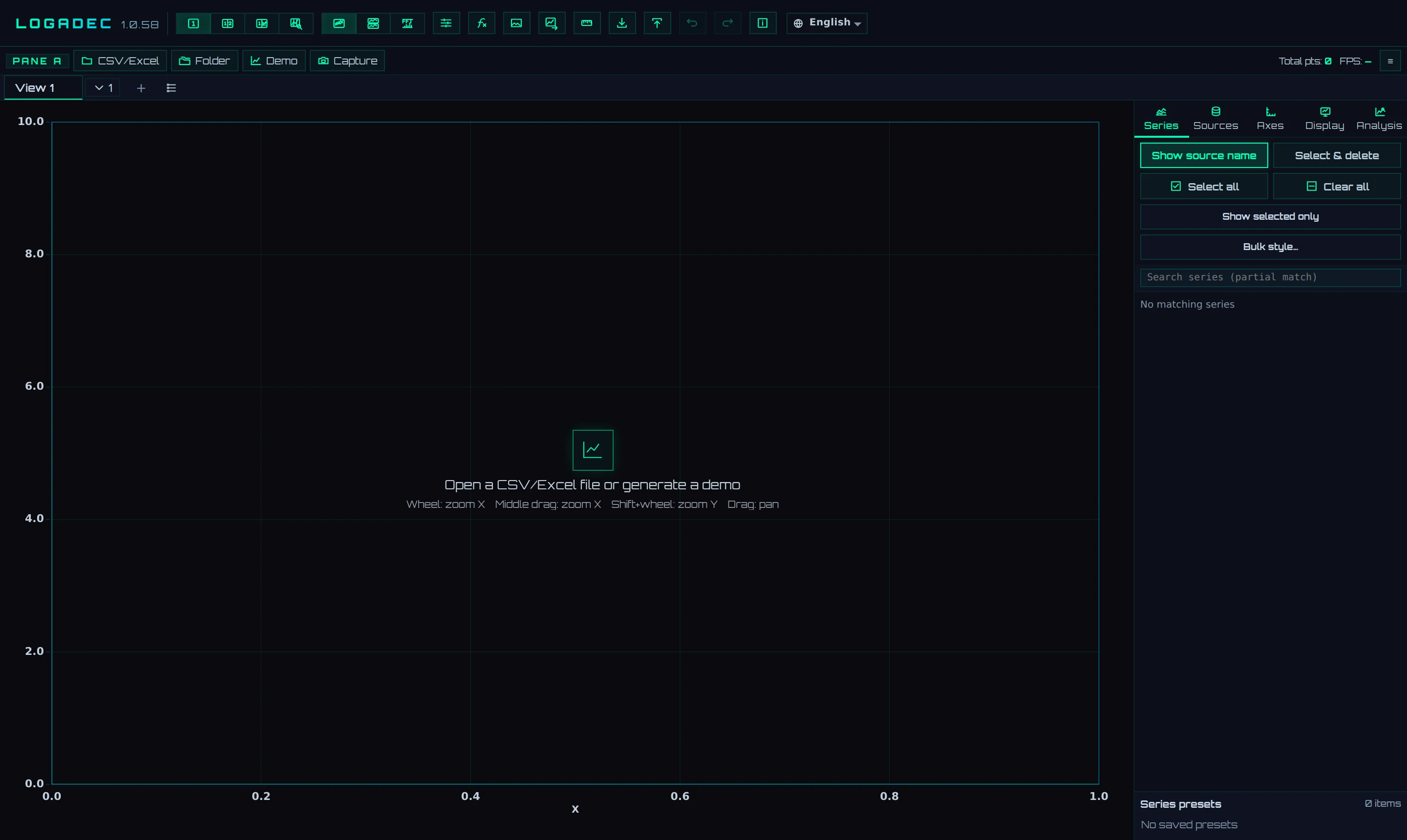 The screen right after startup